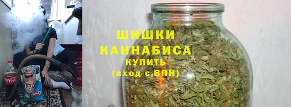 jwh Бугульма