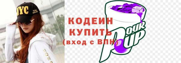 jwh Бугульма